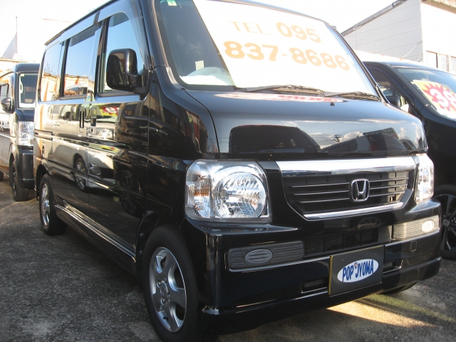 ホンダ バモス 660 G  長崎県