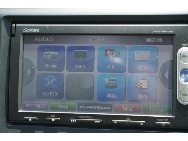 ホンダ N-WGN 660 G  新潟県の詳細画像 その9