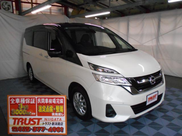 日産 セレナ 2.0 S  新潟県