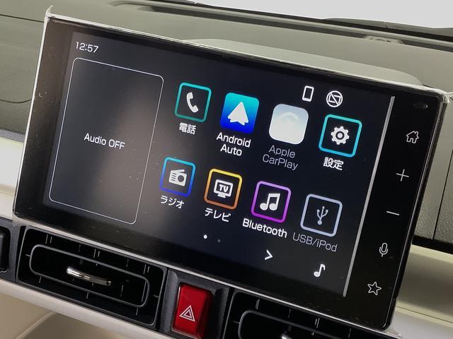 ダイハツ ムーヴキャンバス 660 ストライプス G  兵庫県の詳細画像 その6