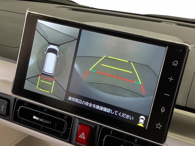 ダイハツ ムーヴキャンバス 660 ストライプス G  兵庫県の詳細画像 その8