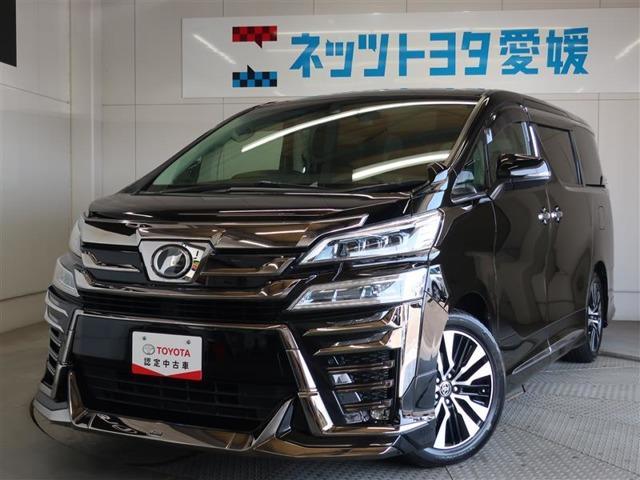 トヨタ&nbsp;ヴェルファイア&nbsp;2.5 Z Gエディション&nbsp;&nbsp;愛媛県