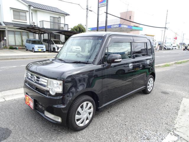 ダイハツ ムーヴコンテ 660 X  香川県