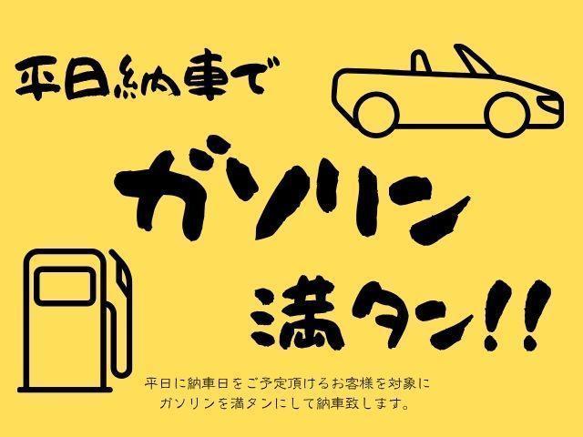 スズキ&nbsp;ソリオ&nbsp;&nbsp;&nbsp;埼玉県の詳細画像&nbsp;その3