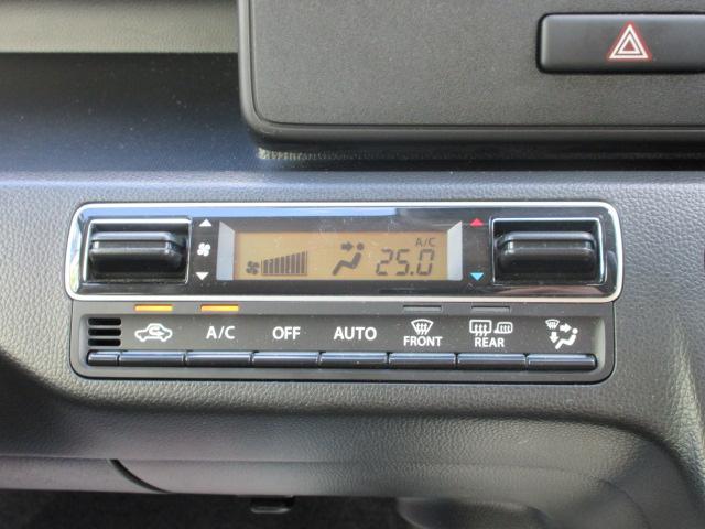 スズキ ワゴンR   岩手県の詳細画像 その9