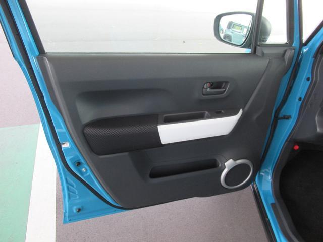 スズキ ハスラー   長野県の詳細画像 その2