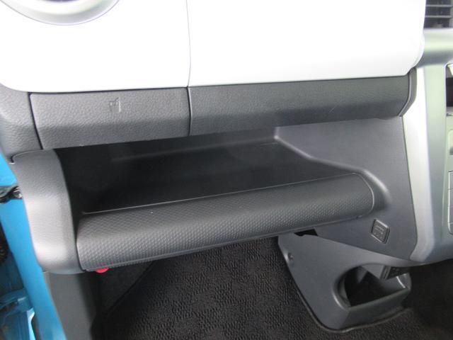 スズキ ハスラー   長野県の詳細画像 その6