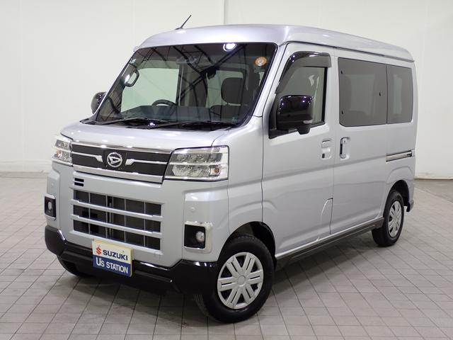 ダイハツ アトレー 660 RS  神奈川県