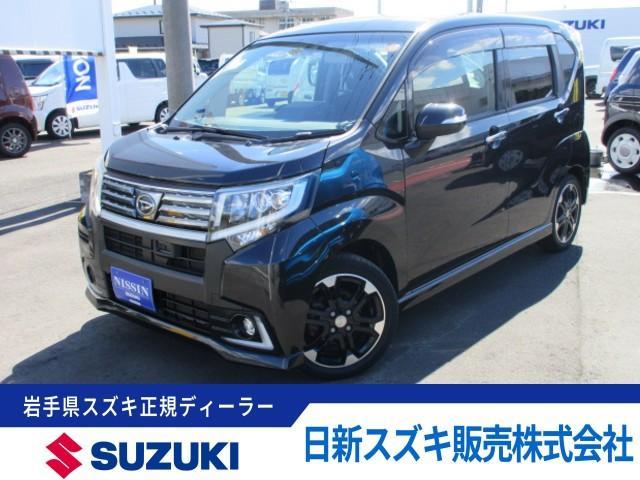 ダイハツ ムーヴ   岩手県