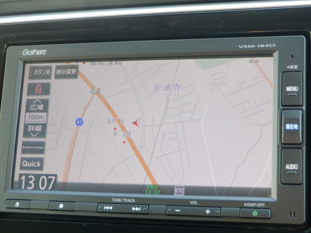 ホンダ ステップワゴン 1.5 B  千葉県の詳細画像 その4