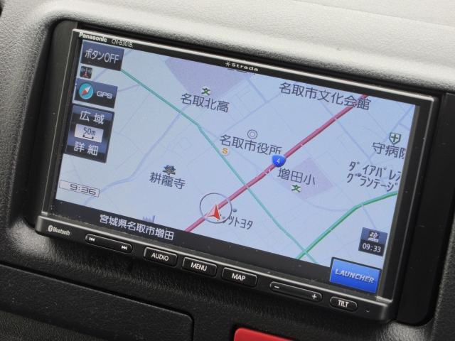 トヨタ ハイエースバン 2.0 DX ロング  宮城県の詳細画像 その4