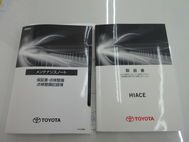 トヨタ ハイエースバン 2.0 DX ロング  宮城県の詳細画像 その7
