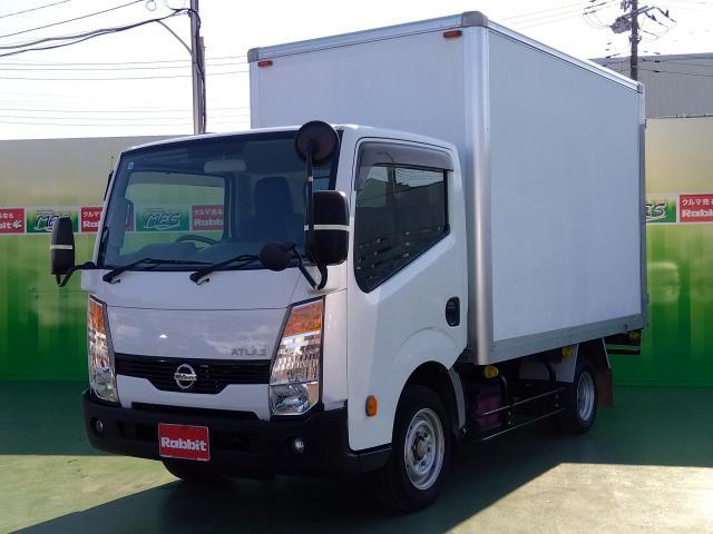 日産 アトラス   埼玉県