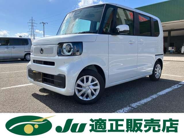 ホンダ N-BOX   新潟県