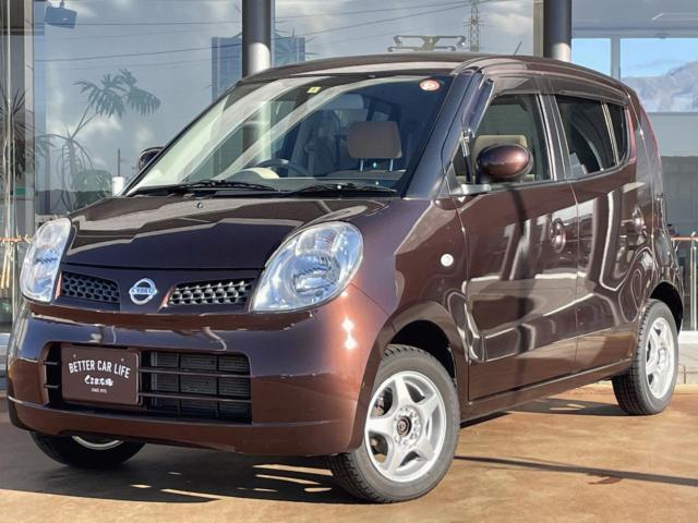 日産 モコ 660 E  新潟県