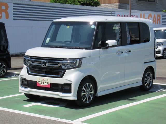 ホンダ N-BOX 660 L  徳島県