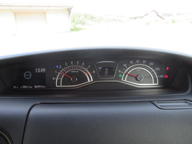 ホンダ&nbsp;N-BOX&nbsp;&nbsp;&nbsp;岩手県の詳細画像&nbsp;その6