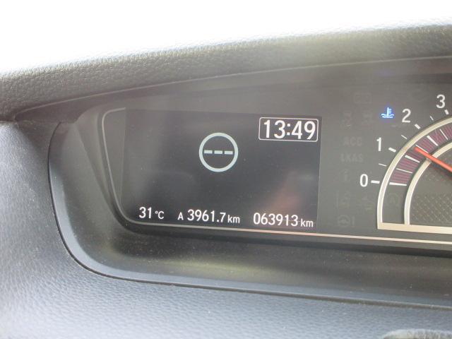 ホンダ&nbsp;N-BOX&nbsp;&nbsp;&nbsp;岩手県の詳細画像&nbsp;その7