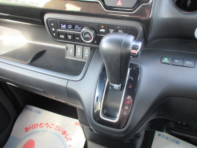 ホンダ&nbsp;N-BOX&nbsp;&nbsp;&nbsp;岩手県の詳細画像&nbsp;その8
