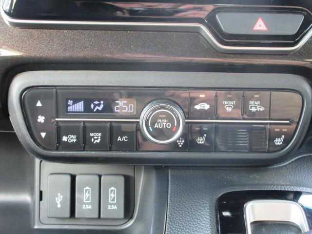 ホンダ&nbsp;N-BOX&nbsp;&nbsp;&nbsp;岩手県の詳細画像&nbsp;その9