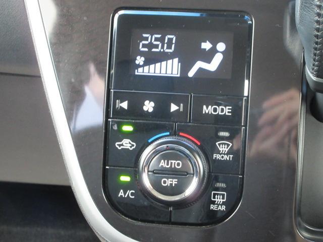 ダイハツ&nbsp;ムーヴ&nbsp;&nbsp;&nbsp;岩手県の詳細画像&nbsp;その9