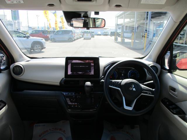 三菱 eKワゴン   岩手県の詳細画像 その5