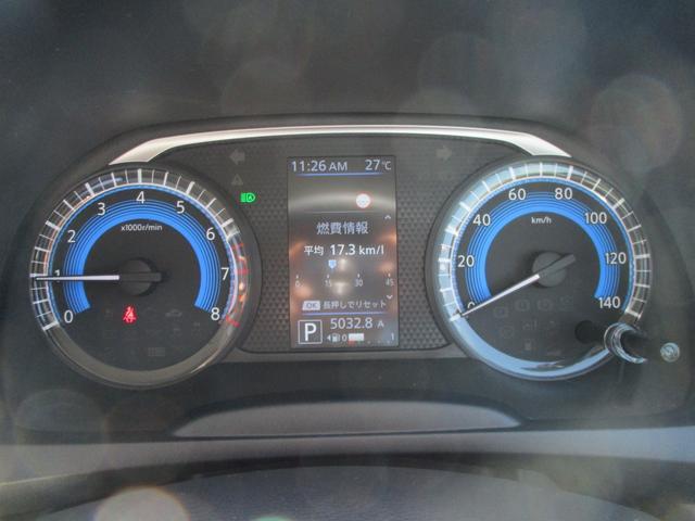 三菱 eKワゴン   岩手県の詳細画像 その6