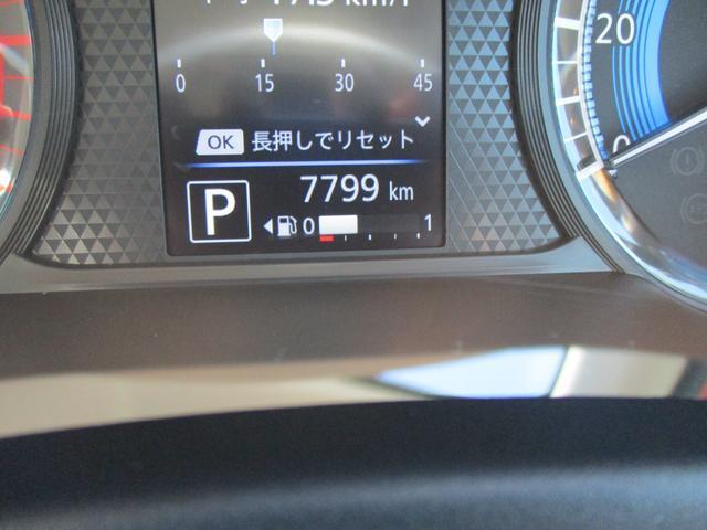 三菱 eKワゴン   岩手県の詳細画像 その7