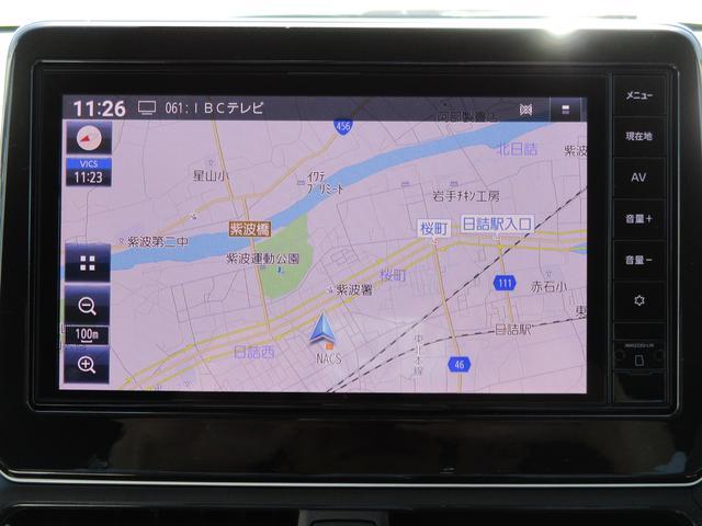 三菱 eKワゴン   岩手県の詳細画像 その8