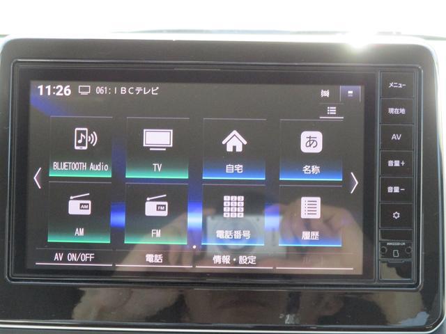 三菱 eKワゴン   岩手県の詳細画像 その9