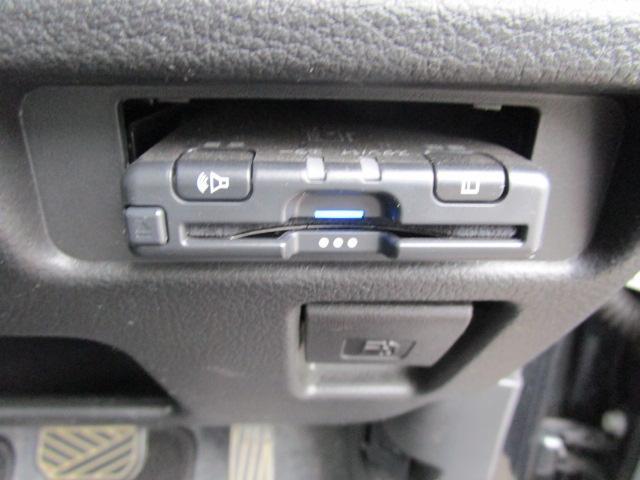 スズキ ハスラー   三重県の詳細画像 その8