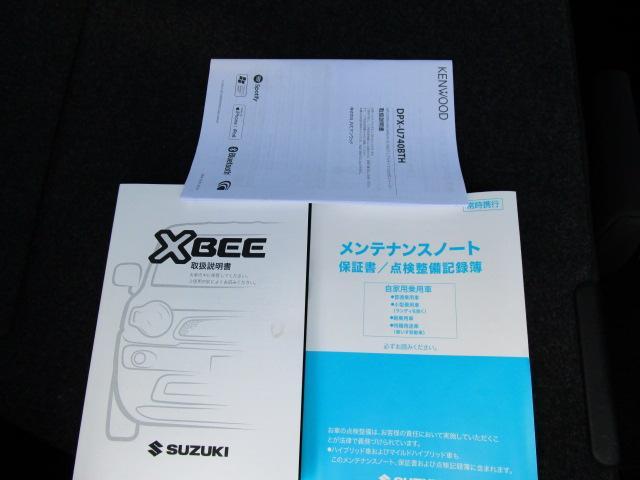 スズキ クロスビー   三重県の詳細画像 その8