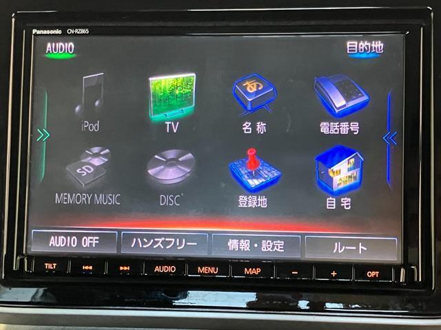 スズキ スペーシア   東京都の詳細画像 その9