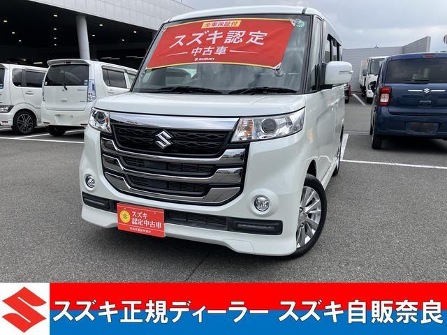 スズキスペーシア 中古車画像