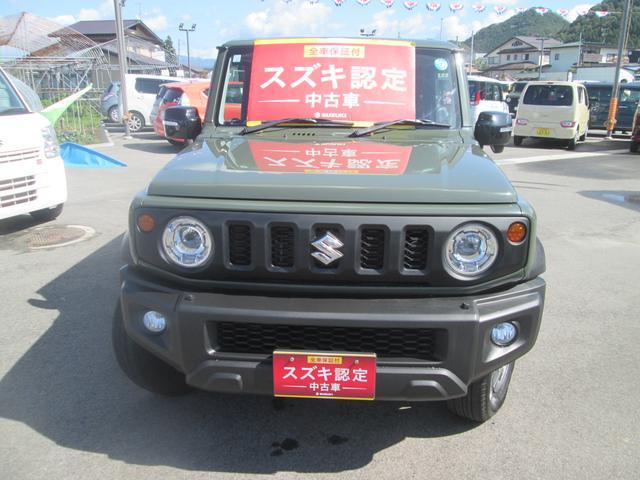 スズキ ジムニーシエラ   山形県の詳細画像 その2