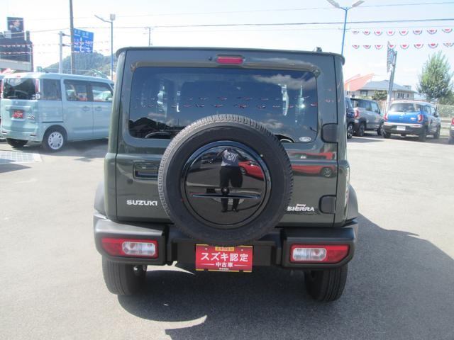 スズキ ジムニーシエラ   山形県の詳細画像 その6