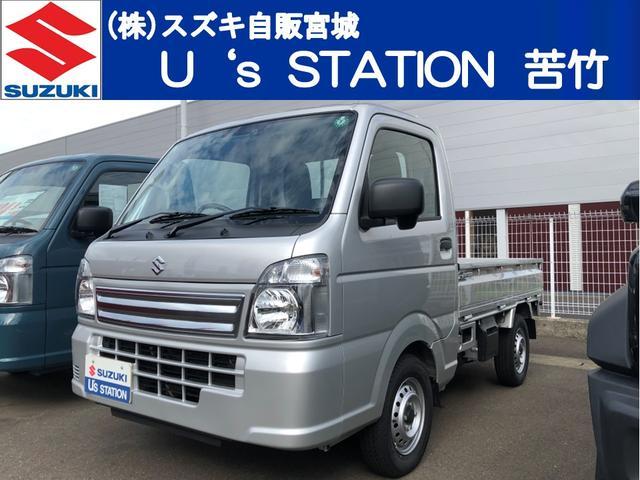 スズキ キャリイ   宮城県