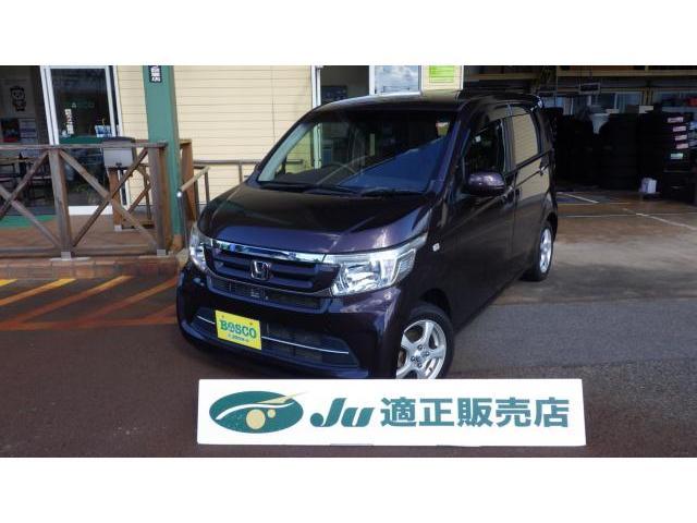 ホンダ N-WGN 660 G SSパッケージ  新潟県