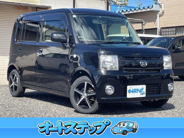ダイハツ ムーヴコンテ 660 L  新潟県