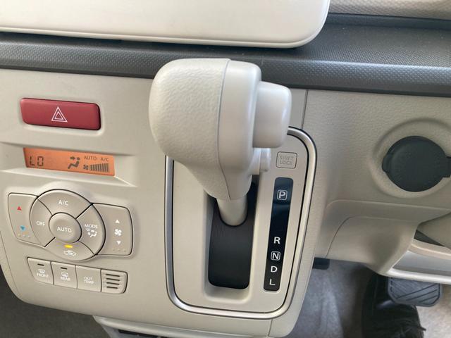 スズキ アルトラパン   長野県の詳細画像 その9