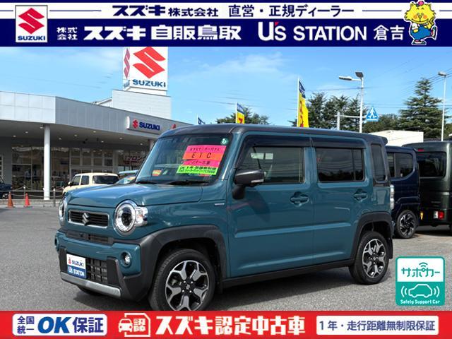 スズキ ハスラー   鳥取県