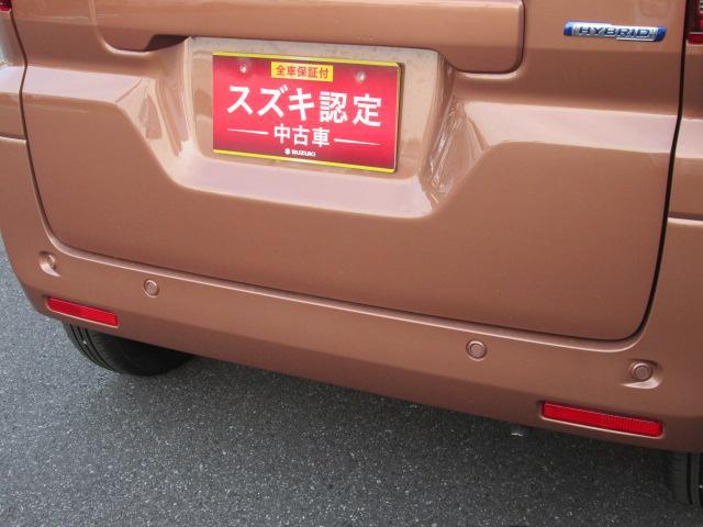 スズキ&nbsp;スペーシア&nbsp;&nbsp;&nbsp;千葉県の詳細画像&nbsp;その6