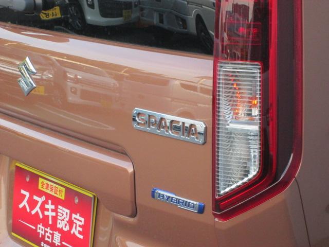 スズキ&nbsp;スペーシア&nbsp;&nbsp;&nbsp;千葉県の詳細画像&nbsp;その8
