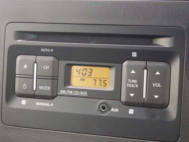 スズキ ワゴンR   岡山県の詳細画像 その2