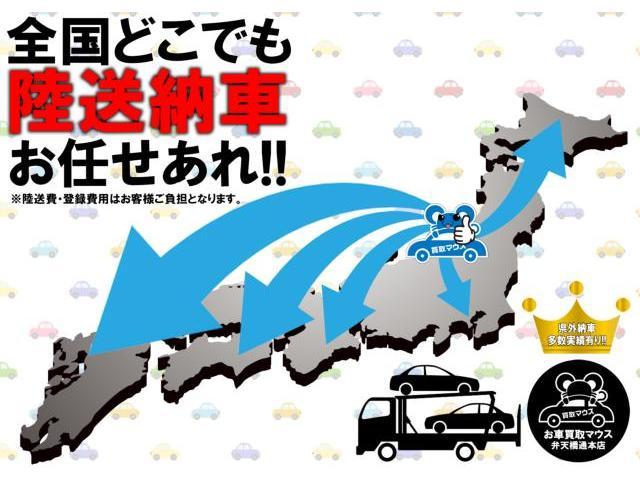 GMC サバナ   新潟県の詳細画像 その2