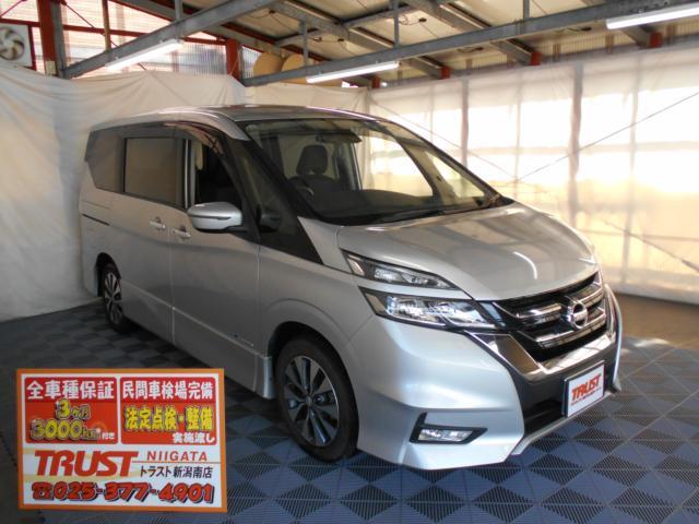 日産 セレナ 2.0 ハイウェイスター  新潟県