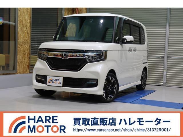 ホンダ&nbsp;N-BOX&nbsp;&nbsp;&nbsp;愛媛県