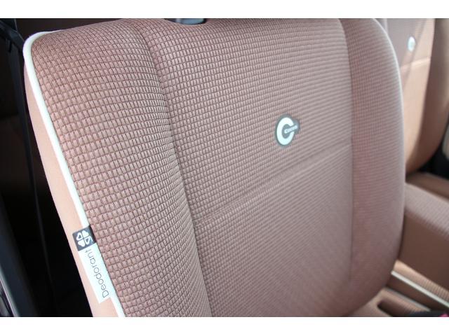 ダイハツ&nbsp;ミラココア&nbsp;&nbsp;&nbsp;滋賀県の詳細画像&nbsp;その5