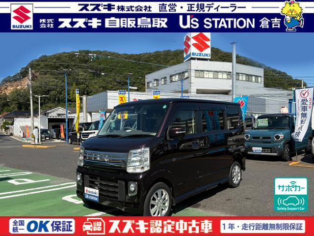 スズキ エブリイワゴン   鳥取県