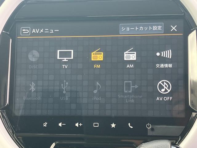 スズキ ハスラー   東京都の詳細画像 その9